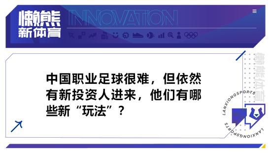 Sofascore表示，梅西的年度场均评分为7.69，是所有35岁及以上球员中最高的。